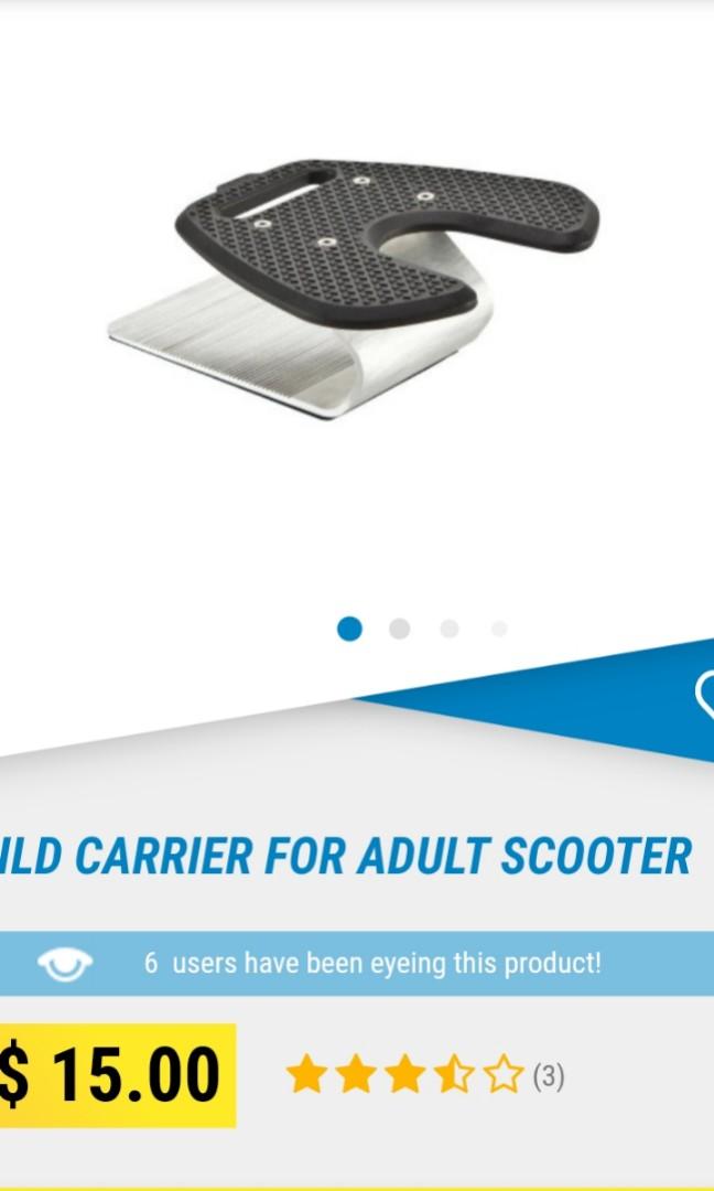 Child carrier step for adult scooter, Sports Equipment, PMDs, E