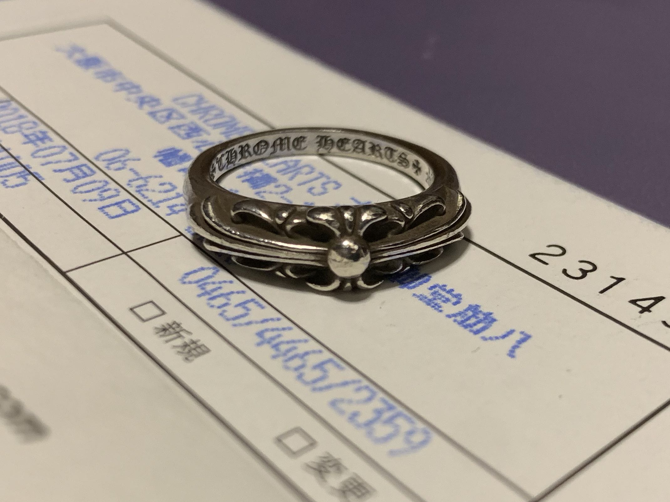Chrome Hearts baby fat floral ring Carousell