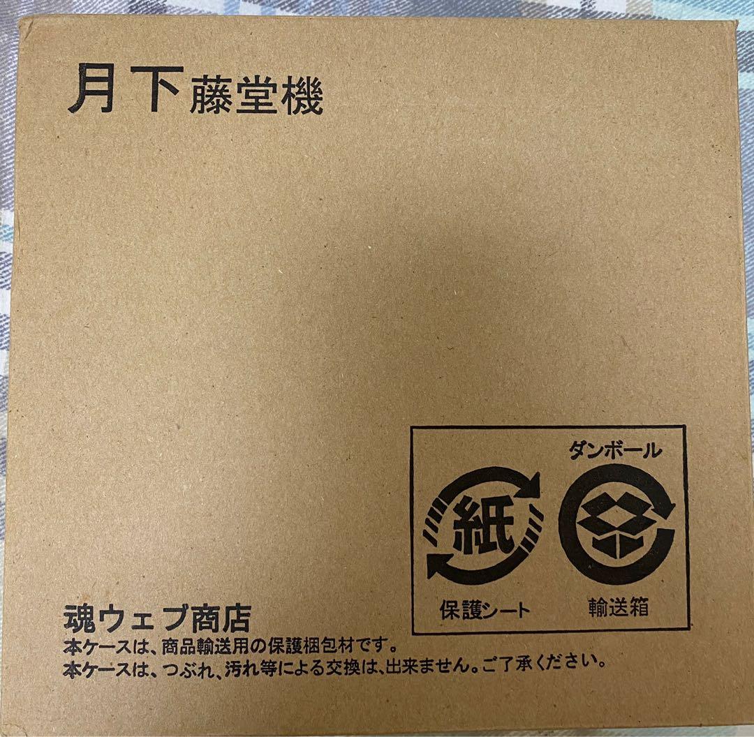 Code Geass魯魯修日版robot魂月下藤堂機丶紅蓮弍式 玩具 遊戲類 玩具 Carousell
