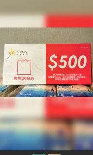 （分類：）位於 。 由 mayleebb 提交（商品編號 1058654914，圖片 1）。簡介： 。