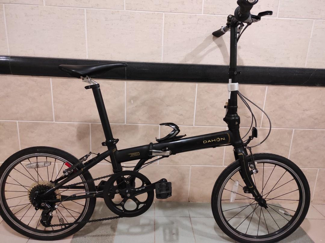 Dahon sp8 outlet