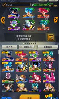 （分類：）位於 。 由 kachh1357 提交（商品編號 1058718663，圖片 1）。簡介： 。