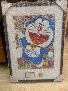 （分類：）位於 。 由 fatfatbo 提交（商品編號 1058712348，圖片 1）。簡介： 。