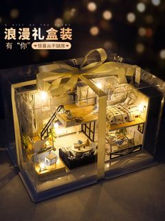 (Category: ) located in . Submitted by xing.23 (Listing ID 1058555390, Image 1). Description: .