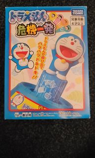 （分類：）位於 。 由 bearbearj 提交（商品編號 1058633537，圖片 1）。簡介： 。