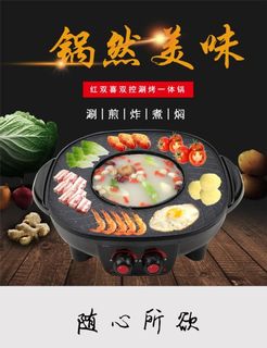 (Category: ) located in . Submitted by necessitiescorner (Listing ID 1058597274, Image 1). Description: .