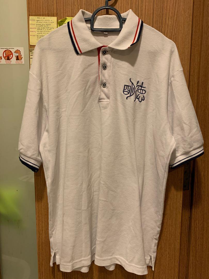 Dunman High School uniform (shirt, polo shirt, PE shirt, PE pants