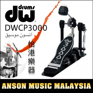 (Category: ) located in . Submitted by ansonmusic_malaysia (Listing ID 1058545323, Image 1). Description: .