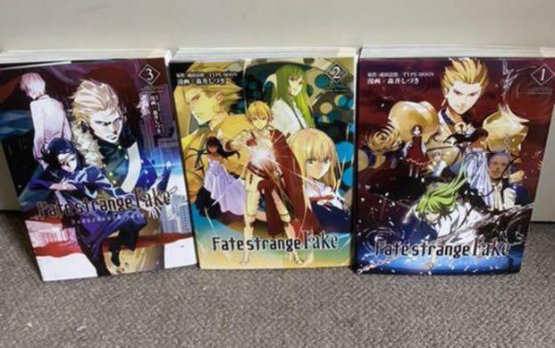 Fate Strange Fake 漫畫 書本 文具 漫畫 Carousell