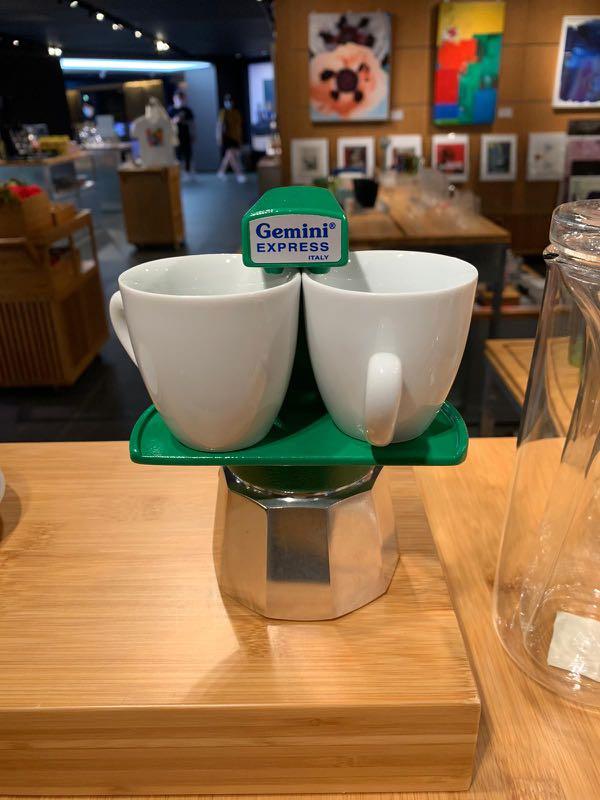 Gemini express espresso online maker green