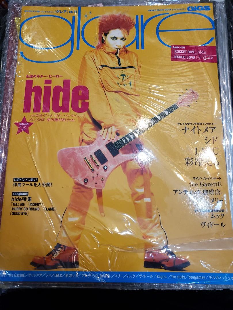 Hide 封面雜誌連樂譜 書本 文具 雜誌及其他 Carousell