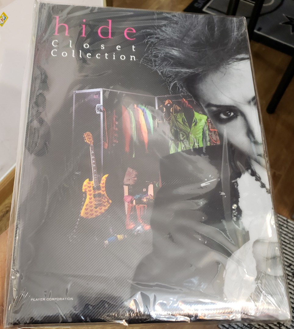 hide Closet Collection 写真集 ギター 新品未開封-