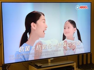 （分類：）位於 。 由 eikeeike 提交（商品編號 1058664893，圖片 1）。簡介： 。
