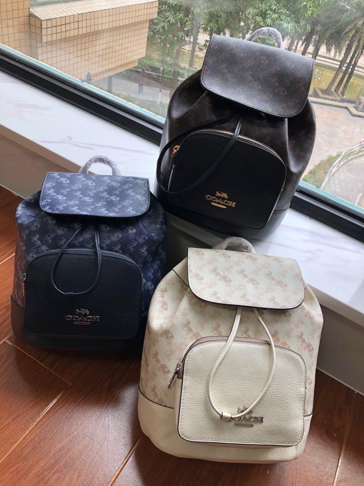 Jes Backpack With Horse And Carriage Print 2024 favors
