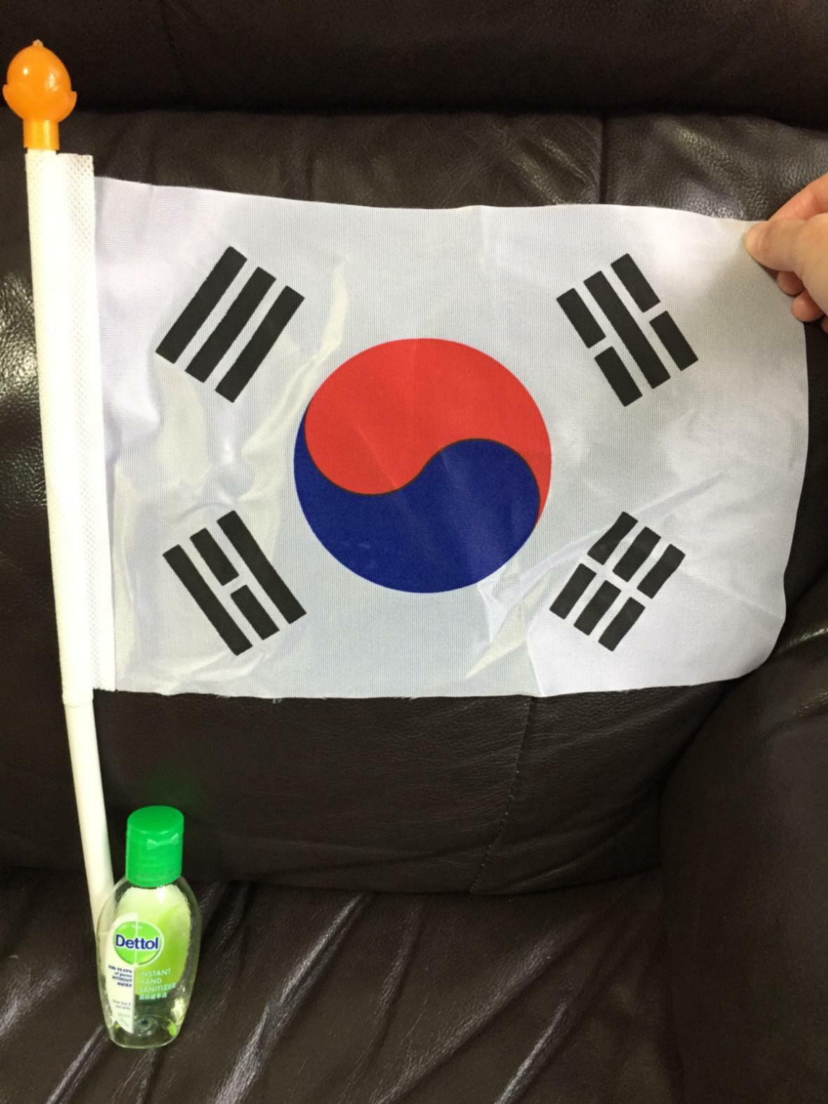 韓國國旗korea National Flag 興趣及遊戲 收藏品及紀念品 明星周邊 Carousell