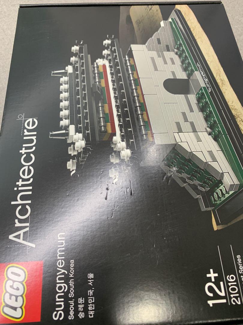 Lego sungnyemun outlet