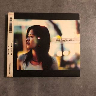 （分類：）位於 。 由 bearbeargung 提交（商品編號 1058643162，圖片 1）。簡介： 。
