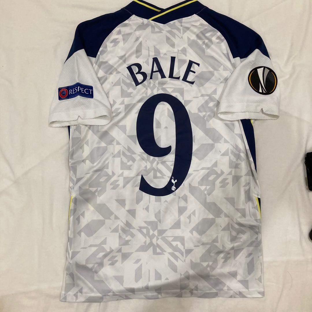 Original Tottenham Hotspur 2020 2021 Nike Home Europa League Shirt 9 Gareth Bale Size Medium M