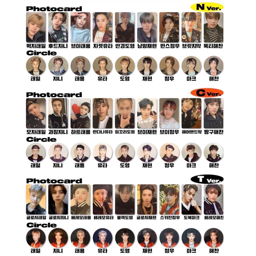 PO] NCT 127 Neo Zone Official Photocards Set, Toys & Collectibles