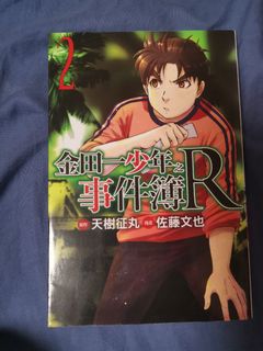 （分類：）位於 。 由 jg_23 提交（商品編號 1058621129，圖片 1）。簡介： 。