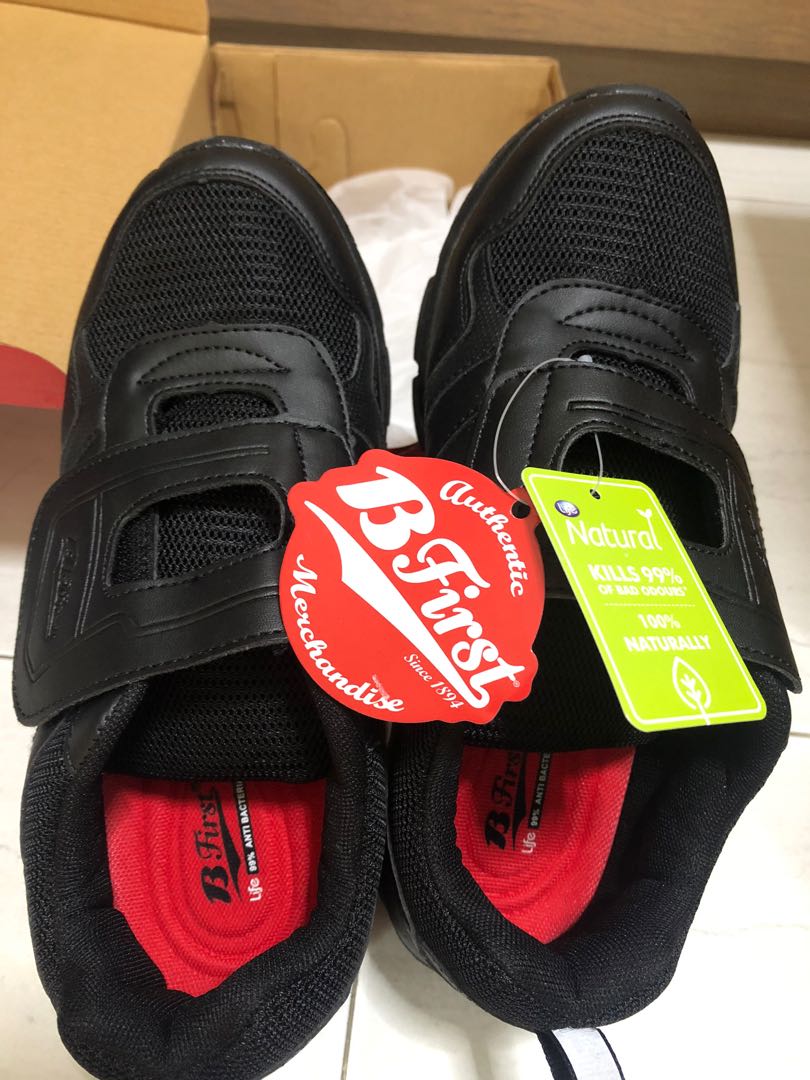 Buy bata top school shoes online