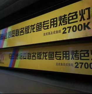 (Category: ) located in . Submitted by ah_huat79 (Listing ID 1058618926, Image 1). Description: .