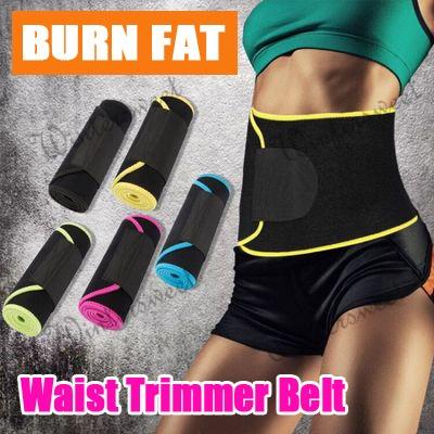 Sweat Waist Trimmer Belt