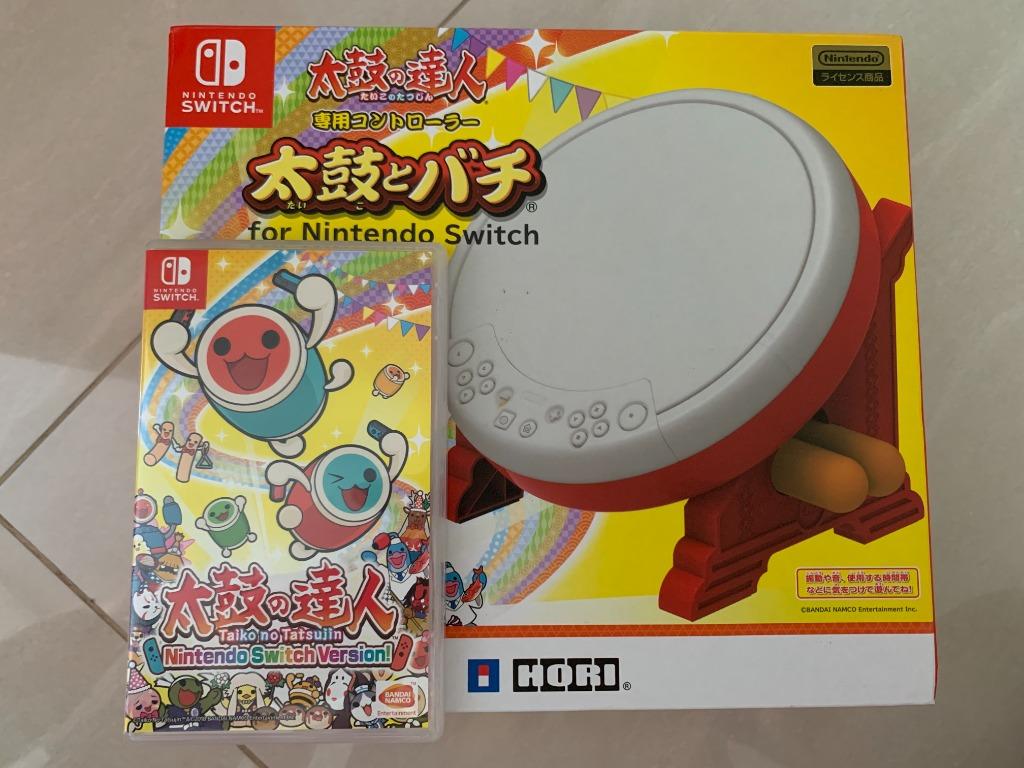 hori taiko drum controller for nintendo switch