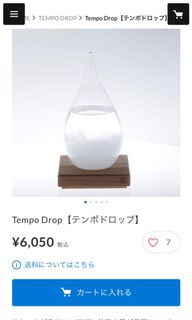 （分類：）位於 。 由 theohhl 提交（商品編號 1058563822，圖片 1）。簡介： 。