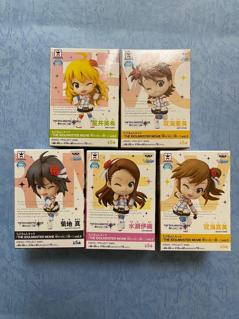 星井美希 双海亞美 双海真美 水瀨伊織 菊地真the Idolm Ster Movie Craneking 玩具 遊戲類 玩具 Carousell