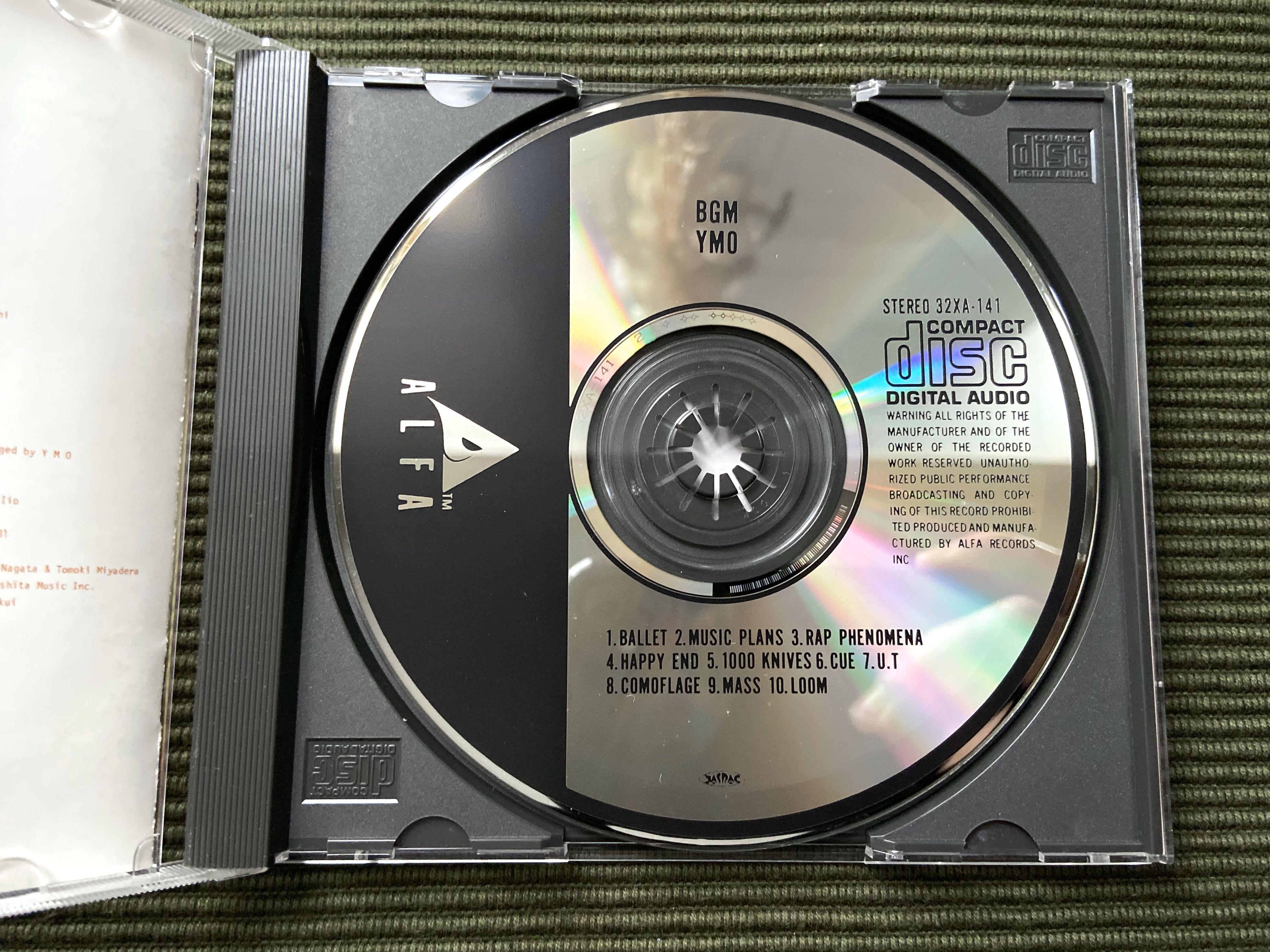 坂本龍一/GRUPPO MUSICALE Promo CD 新品 未開封-
