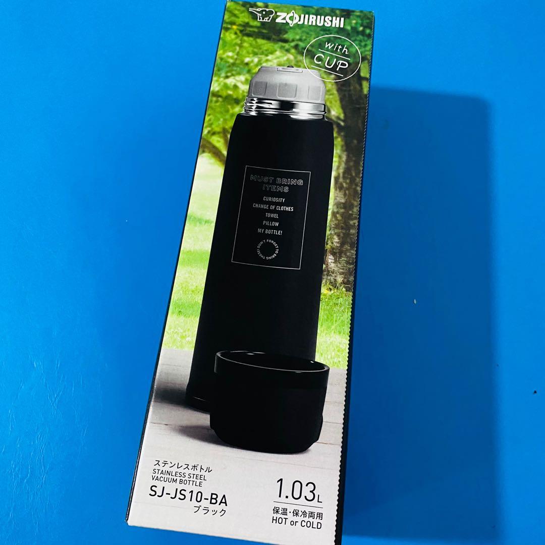 Zojirushi Thermal Flask, Furniture & Home Living, Kitchenware