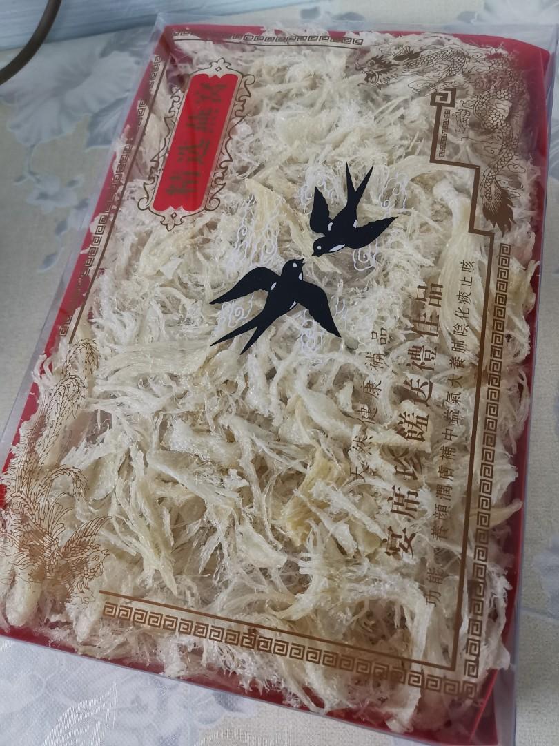 100gram 100 4a Indonesia Bird Nest 纯天然人工挑选4a印尼燕窝碎燕 Food Drinks Beverages On Carousell