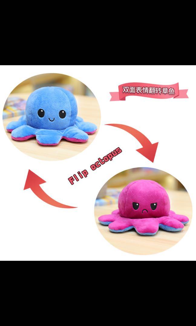 giant flip octopus