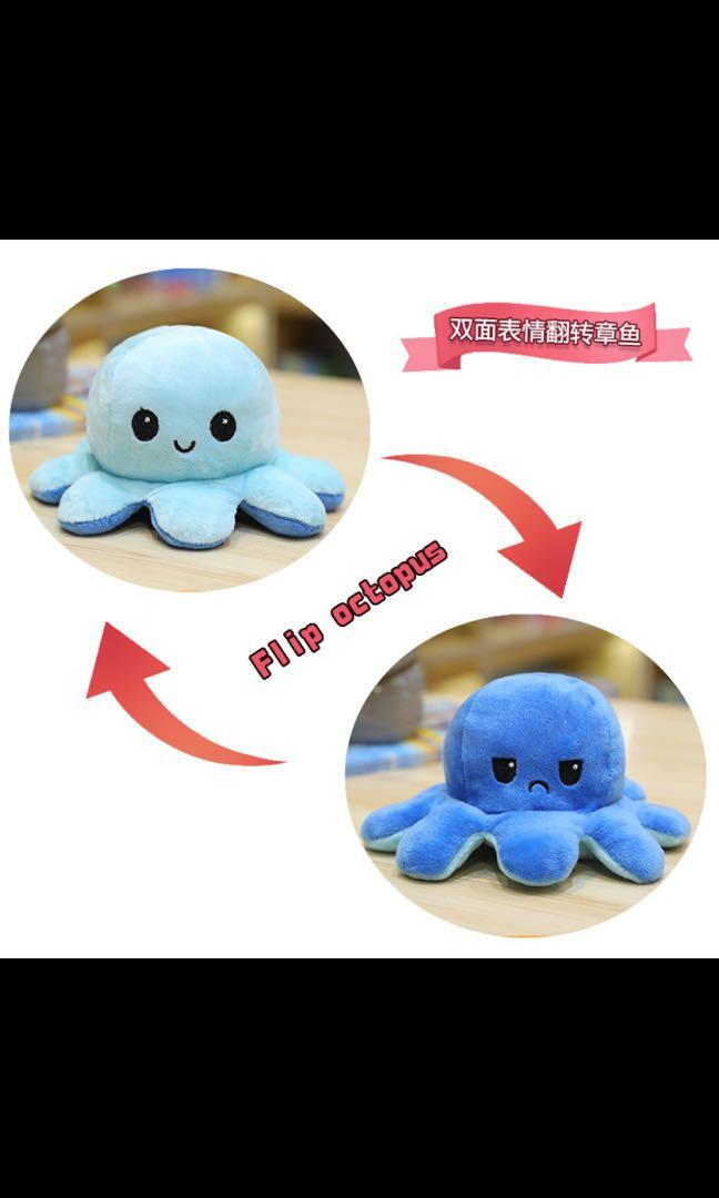 giant squid plush reversible