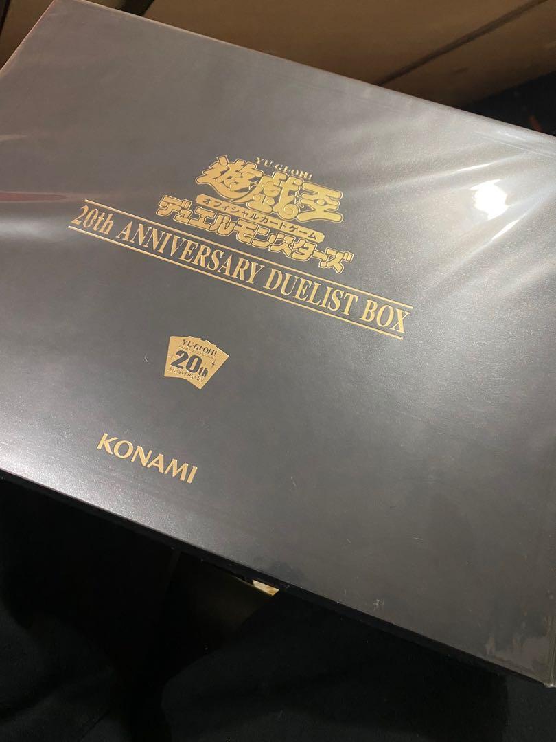 遊戲王20週年禮盒YUGIOH 20th anniversary duelist box, 興趣及遊戲