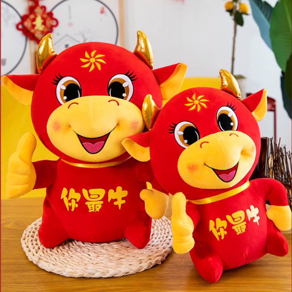 japanese cow plush