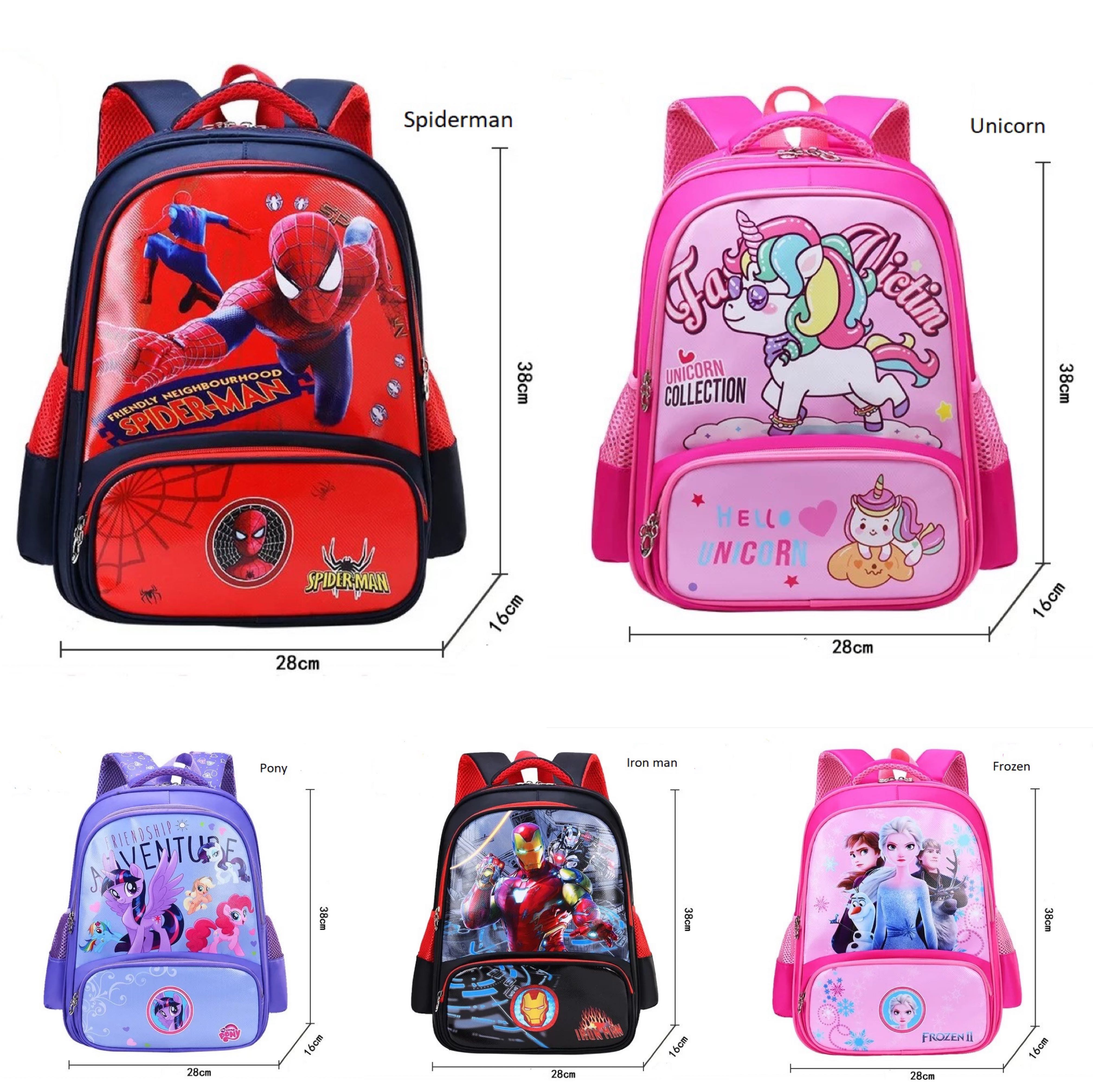 Children hotsell school bag
