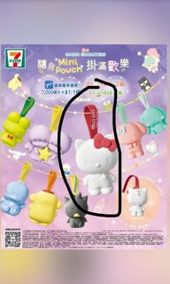 （分類：）位於 。 由 longtin23 提交（商品編號 1058821675，圖片 1）。簡介： 。