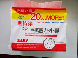 （分類：）位於 。 由 tmlam91 提交（商品編號 1058807039，圖片 1）。簡介： 。