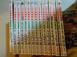 （分類：）位於 。 由 stephenchen1978 提交（商品編號 1058865146，圖片 1）。簡介： 。