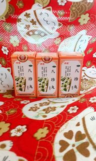 （分類：）位於 。 由 haa.lea 提交（商品編號 1053710509，圖片 1）。簡介： 。