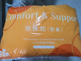 （分類：）位於 。 由 pclillian 提交（商品編號 1058965570，圖片 1）。簡介： 。