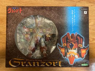 （分類：）位於 。 由 beyond_the_time 提交（商品編號 1058890213，圖片 1）。簡介： 。