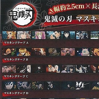 （分類：）位於 。 由 herecom1919 提交（商品編號 1058733235，圖片 1）。簡介： 。