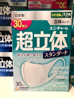（分類：）位於 。 由 supreme3d 提交（商品編號 1058879429，圖片 1）。簡介： 。