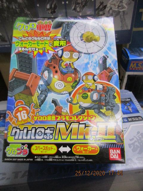全新萬代bandai Keroro Gunso Plamo Collection 軍曹機械人模型no 16 Kululu Robo Mk Ii 玩具 遊戲類 玩具 Carousell