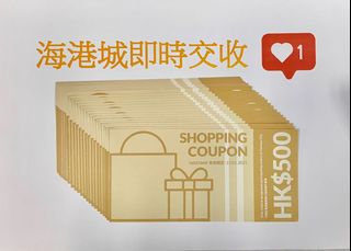 （分類：）位於 。 由 aocdi 提交（商品編號 1058820445，圖片 1）。簡介： 。