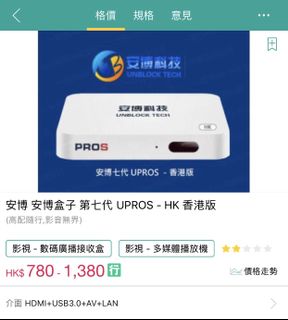 （分類：）位於 。 由 carol_c.c 提交（商品編號 1056050713，圖片 1）。簡介： 。