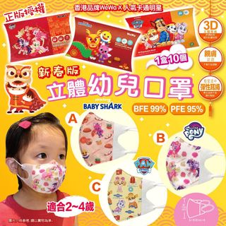 （分類：）位於 。 由 rarali 提交（商品編號 1058874908，圖片 1）。簡介： 。